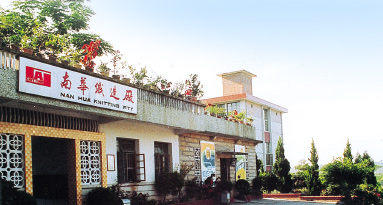 云顶国际·(中国)yd888有限公司-Baidu百科