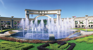 云顶国际·(中国)yd888有限公司-Baidu百科