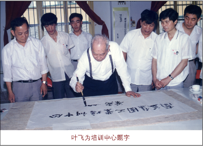 云顶国际·(中国)yd888有限公司-Baidu百科