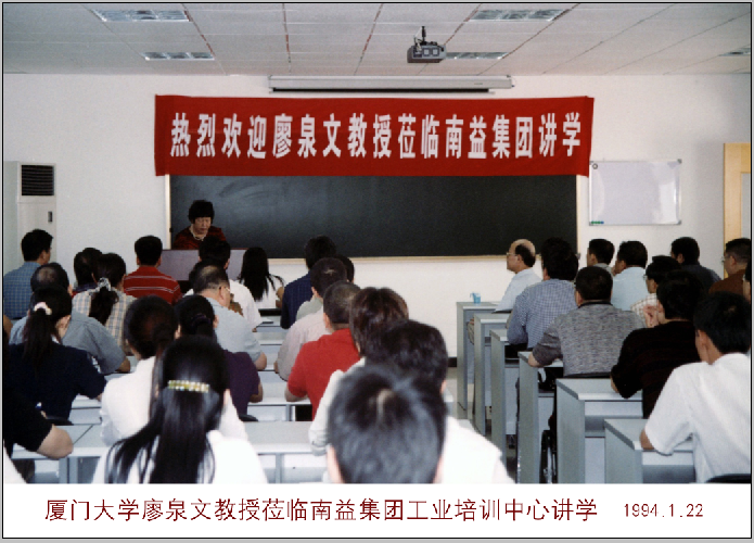 云顶国际·(中国)yd888有限公司-Baidu百科