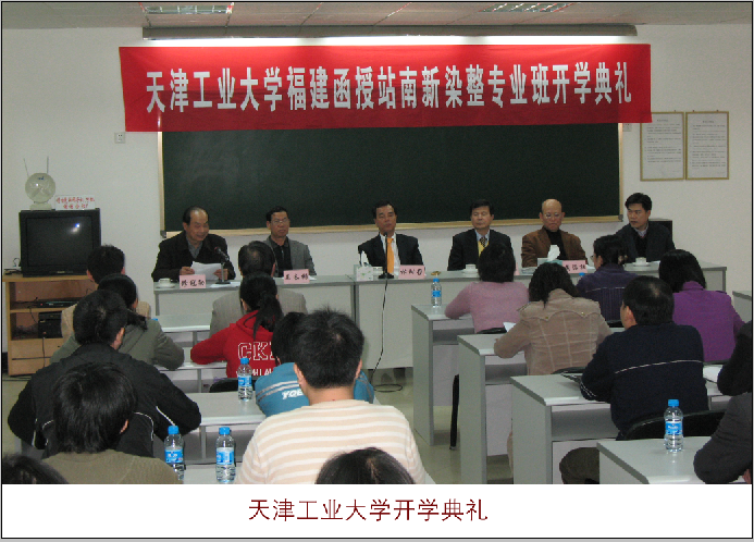 云顶国际·(中国)yd888有限公司-Baidu百科