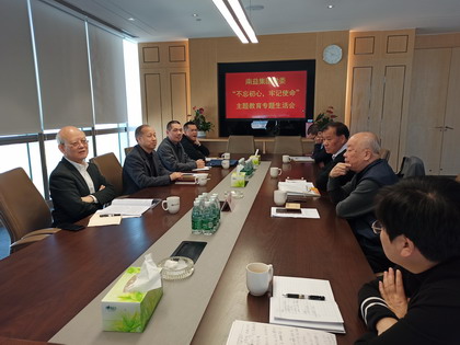 云顶国际·(中国)yd888有限公司-Baidu百科