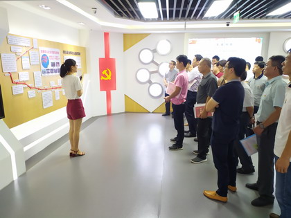 云顶国际·(中国)yd888有限公司-Baidu百科