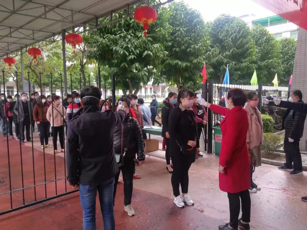 云顶国际·(中国)yd888有限公司-Baidu百科