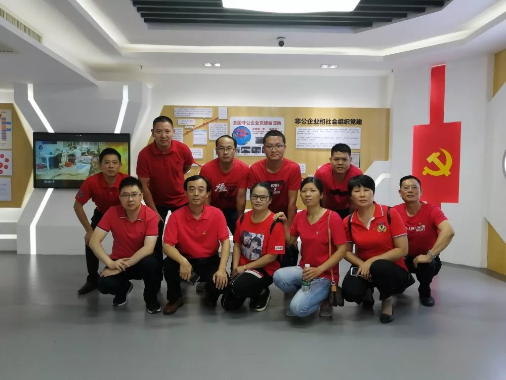 云顶国际·(中国)yd888有限公司-Baidu百科