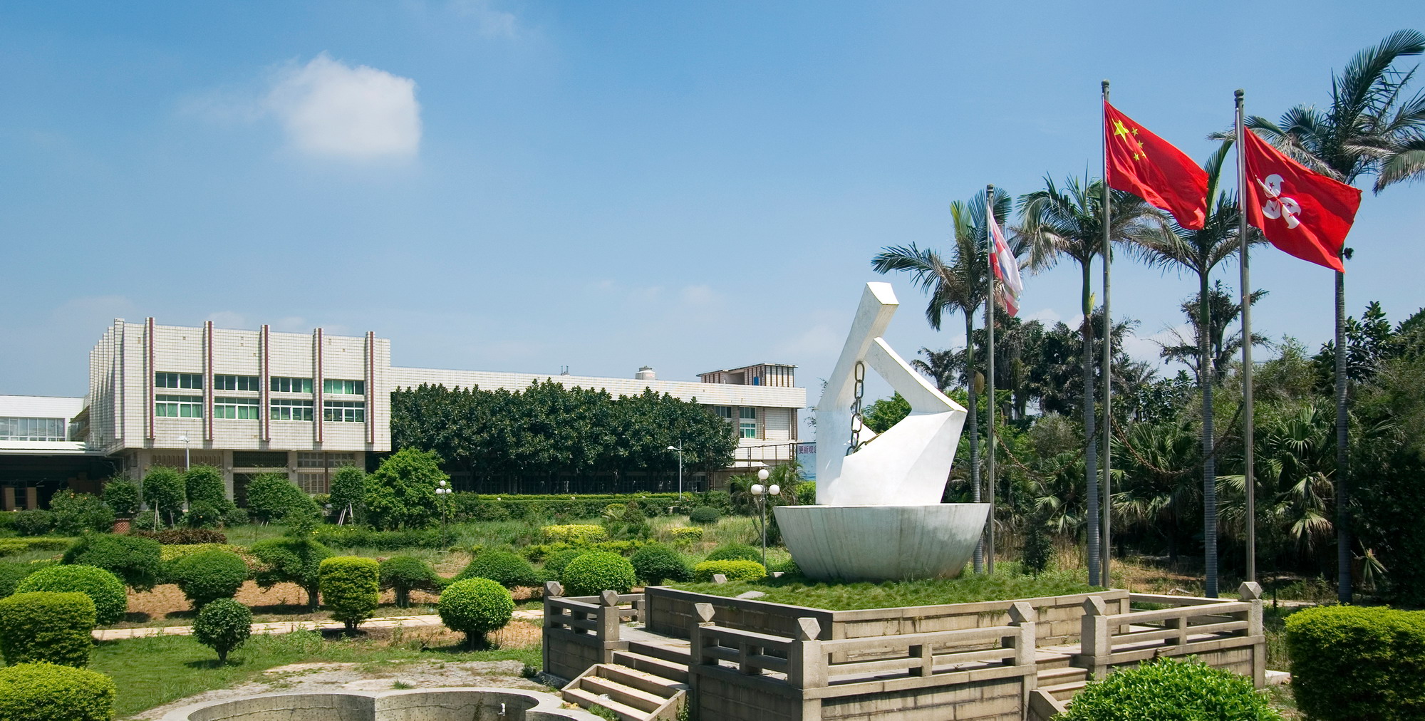 云顶国际·(中国)yd888有限公司-Baidu百科