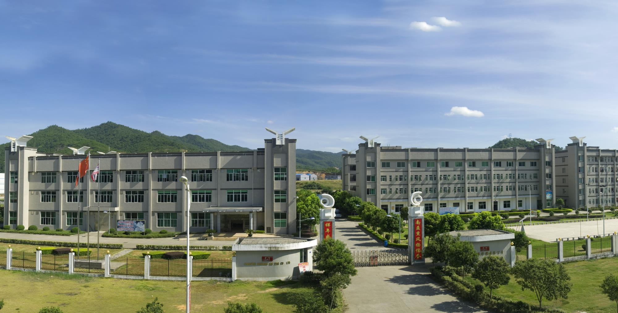 云顶国际·(中国)yd888有限公司-Baidu百科