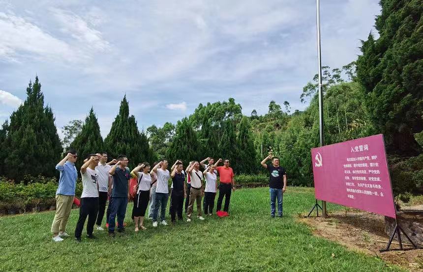 云顶国际·(中国)yd888有限公司-Baidu百科