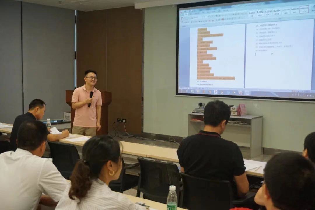 云顶国际·(中国)yd888有限公司-Baidu百科