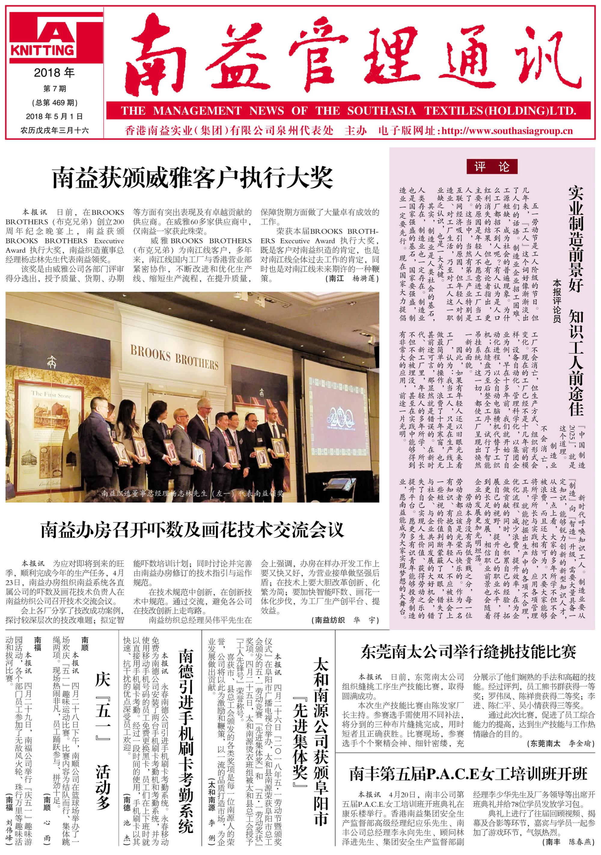 云顶国际·(中国)yd888有限公司-Baidu百科